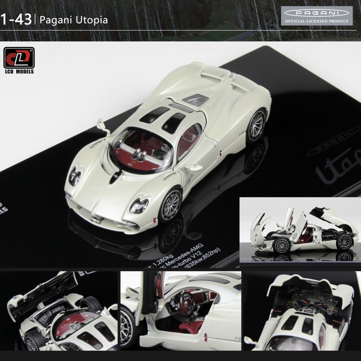 乌托邦全开合金汽车模型