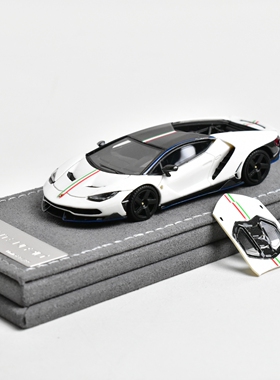 速界 sonicsphere 1:64 兰博基尼 Centenario  lp770-4 树脂车模