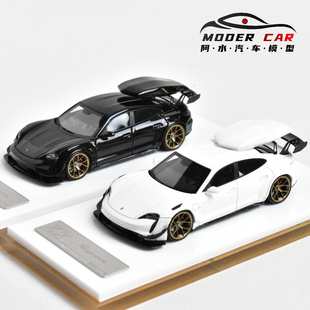 404Error联名ZEPHYR 1:64 保时捷Taycan改装 带背包 树脂汽车模型