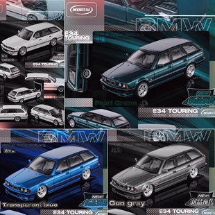 Mortal 1:64 宝马 5系 E34 TOURING 瓦罐 机舱可开 合金汽车模型