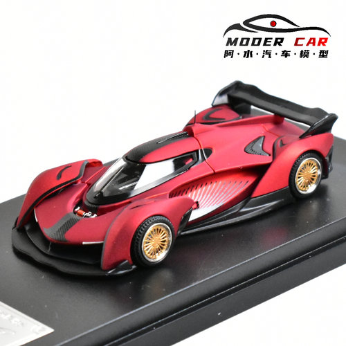 McLarenSolusGTV10合金车模