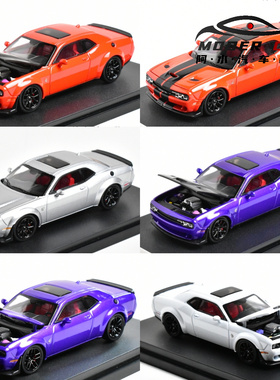 SH 1:64 道奇 Dodge 挑战者 SRT 可开盖 地狱猫 合金汽车模型