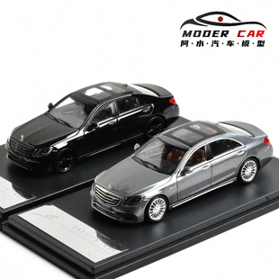 KING MODEL KM 1:64 奔驰 S65 AMG W222 合金汽车模型 摆件