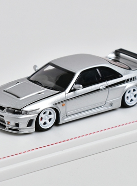 Focal Horizon FH 1:64 日产GT-R BCNR33 Skyline 开前盖合金车模