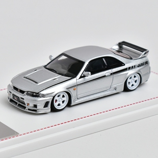 Focal Horizon FH 1:64 日产GT-R BCNR33 Skyline 开前盖合金车模