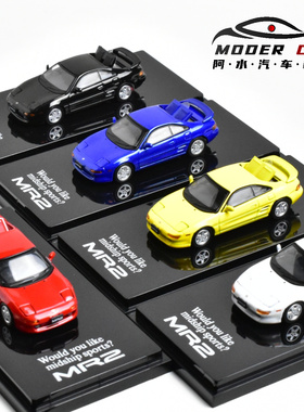 Hobby Japan 1:64 丰田 Toyota MR2 GT-S SW20 合金车模