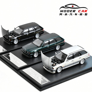 Mortal 1:64 宝马 BMW E34 ALPINA B10 旅行 开前盖 合金汽车模型