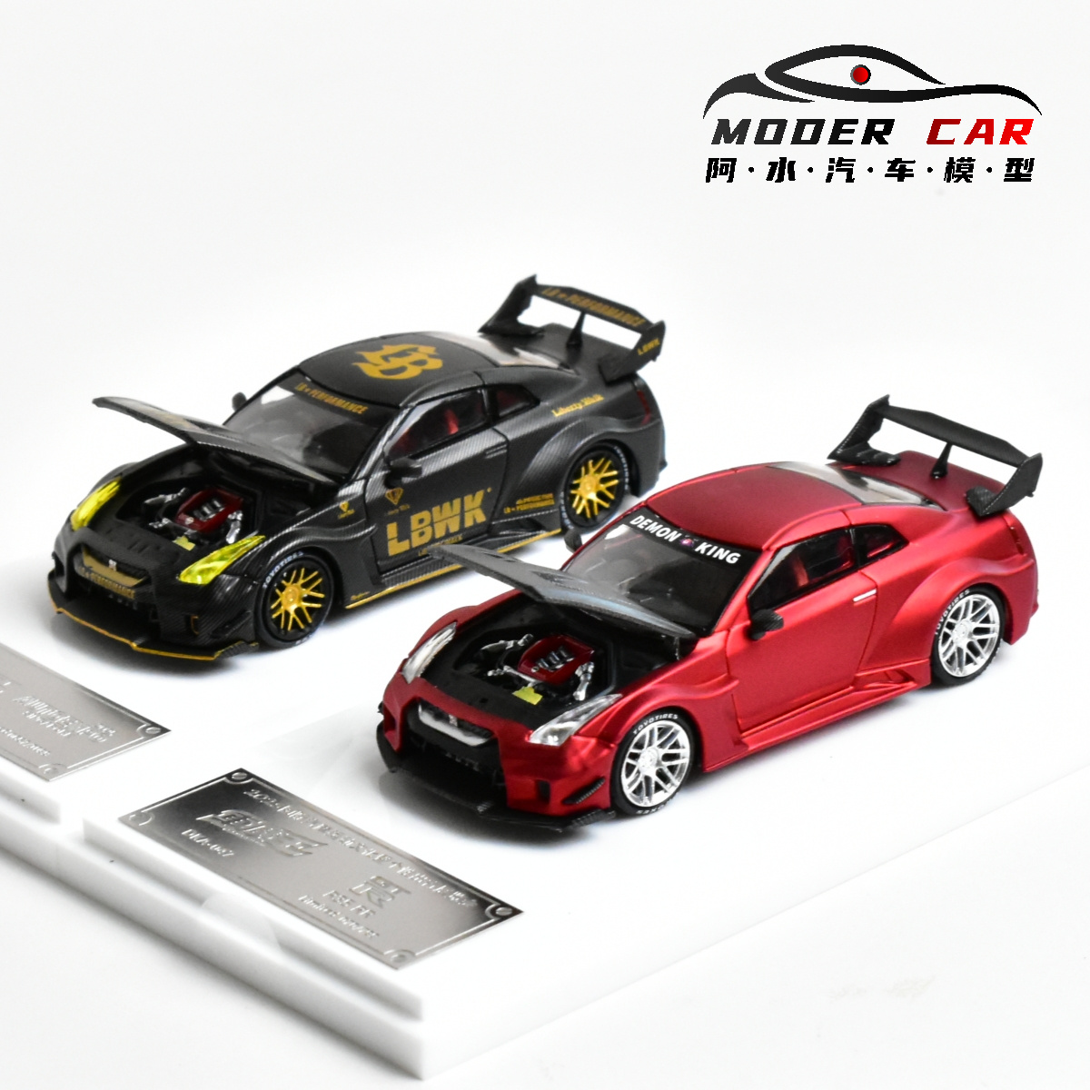 R35展会版开盖合金汽车模型