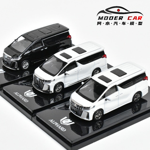hobby japan 1:64 埃尔法 alphard MPV 合金汽车模型 藏品