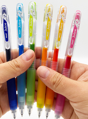 百乐笔果汁笔套装金属色彩色中性笔36色全套0.5学生签字啫喱笔