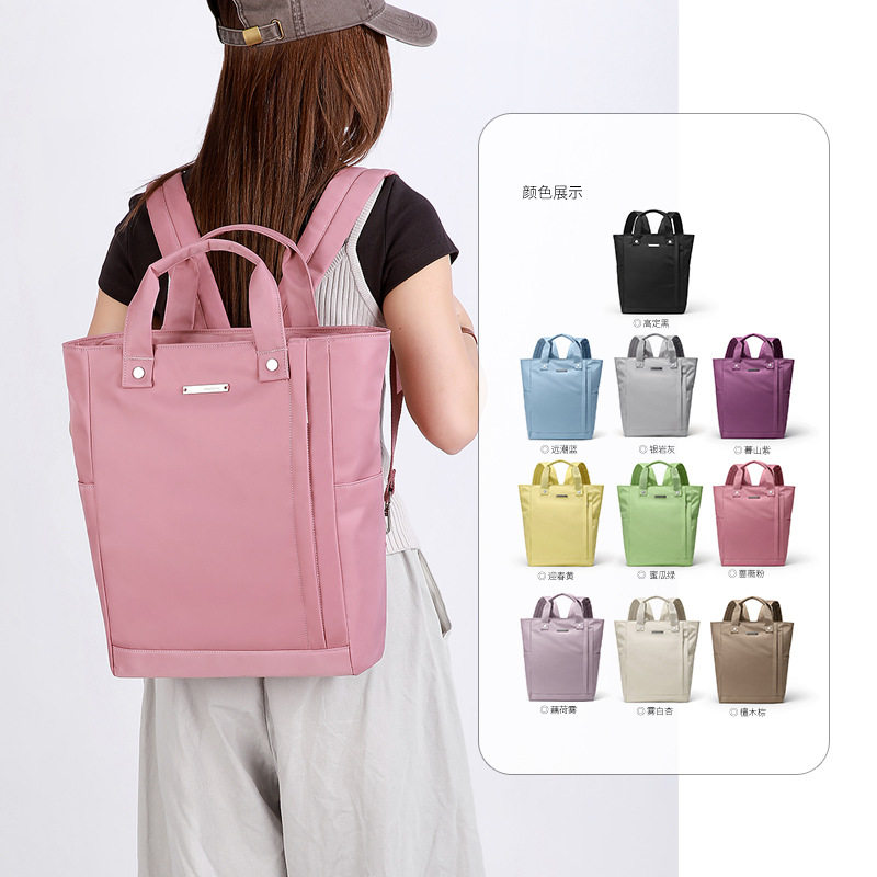 ColorfulFox16英寸电脑双肩包