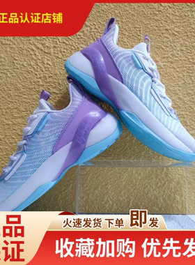 篮球鞋实战篮球鞋ANTA