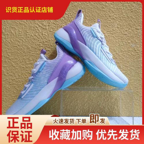 篮球鞋实战篮球鞋ANTA