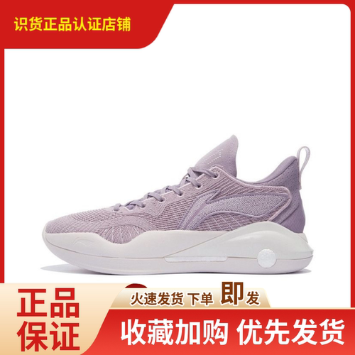 篮球鞋篮球鞋Lining/李宁