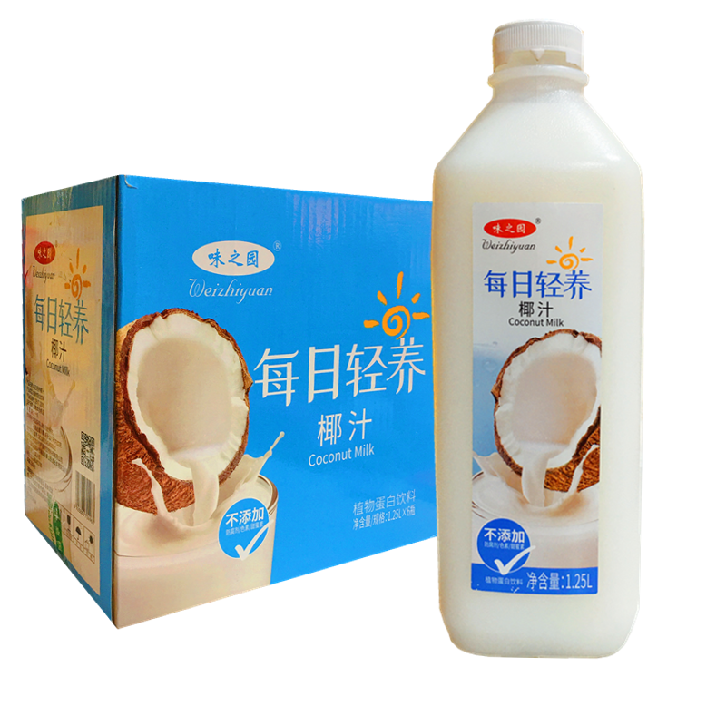 味之园椰汁饮料 1.25l*6瓶 新鲜椰子汁植物蛋白饮品 整箱特价包邮