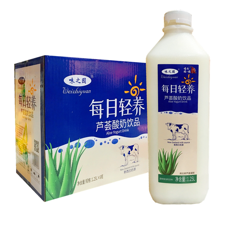 味之园芦荟酸奶饮品 1.25l*6瓶 大瓶装常温芦荟果汁饮料 整箱包邮