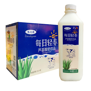 1.25L 大瓶装 包邮 味之园芦荟酸奶饮品 6瓶 整箱 常温芦荟果汁饮料