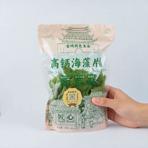 高钙海藻脆片漳州古城特产虾片营养零食绿色薯片孕妇潮汕东山旅游