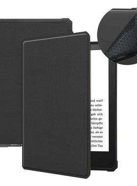 适用于kindlepaperwhite5电子书皮套2021款KPW5保护套6.8英寸软壳