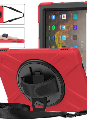 适用kindle fire HD10 Plus皮套硅胶保护外壳2021款HD10手托皮套