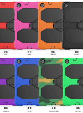 适用2019三星TAB A 8.0英寸SM-T290/T295/297皮套 防摔保护壳外套