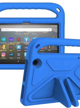 适用kindle Fire HD7 2022款皮套平板电脑手提防摔EVA胶保护外壳