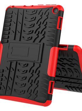 适用2020亚马逊kindle fire HD8保护套8英寸平板皮套支撑防摔外壳