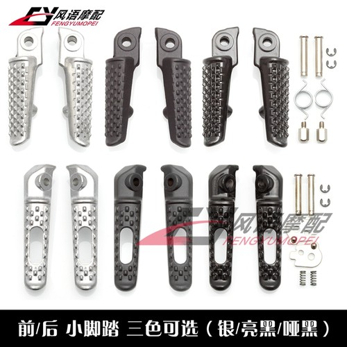 本田CBR600/900/1000前后脚踏