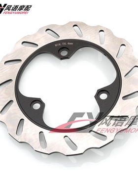适用本田CBR250/400 19/ 23期 NSR250 P3 VT250小蚂蚁后刹车碟盘