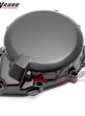 适用铃木隼1300 GSXR1300 大BK B-King 发动机边盖磁电机盖触发盖