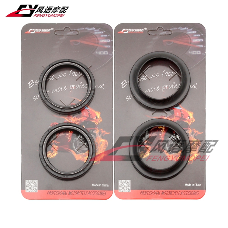 适用川崎KX500 KLX650 Ninja ZX-7R ZX750 前减震油封 防尘盖