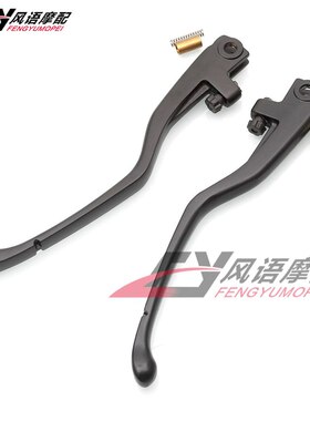 适用宝马油鸟R1200GS R1200RT/R /RS/ST K1600 HP2离合刹车牛角柄