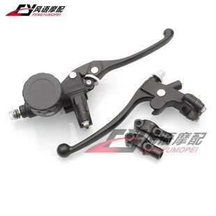 适用本田复古棍王CB400SS CB900鑫源400凯旋T100离合总成刹车上泵