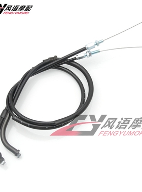 适用本田 CBR600 F4I 01-07 CBR929RR CBR954RR 油门拉线 油门线