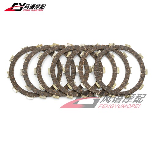 适用雅马哈YZ80 96-01 YZ85 02-23 YZ85LW 10-23 木基离合器片7片