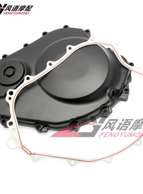 适用本田 CBR1000RR 04-07 CB1000R 08-15 发动机边盖 离合器垫片