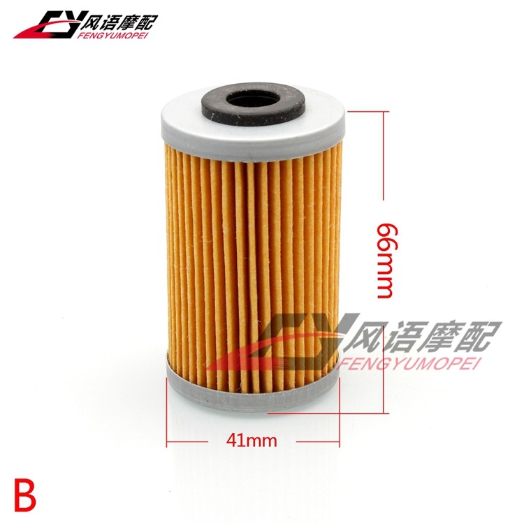 适用KTM DUKE RC 125/200/250/390/400/450/620/690空滤芯 机油格