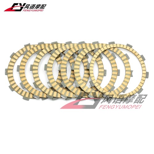 适用本田越野摩托车 XR400 XR400SM XL600V 纸基离合片 7片