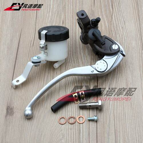 适用于本田 CBR600RR F5 F4i CBR1000RR 高品质刹车上泵 前顶泵