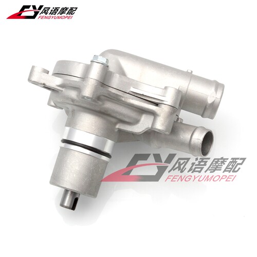 适用本田流浪者400VRX铁马400 VLX STEED 大蚂蚁400 BROS水泵总成