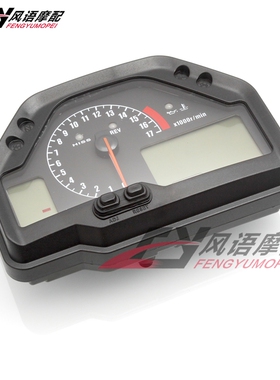 适用本田CBR600 F5 03 04 05 06年仪表总成 公里表码表咪表里程表