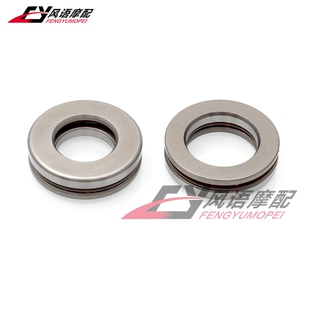 适用雅马哈 TZR125 TZM150 FZR250 XV125 XV250 车头转向轴承波盘