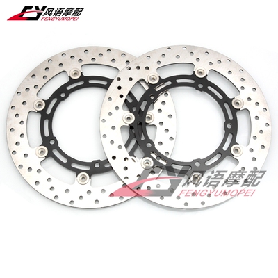 雅马哈XSR900R7MT09前刹车盘