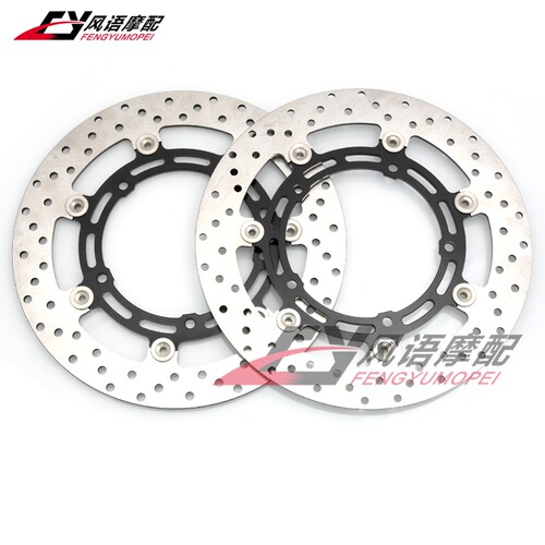 雅马哈XSR900R7MT09前刹车盘