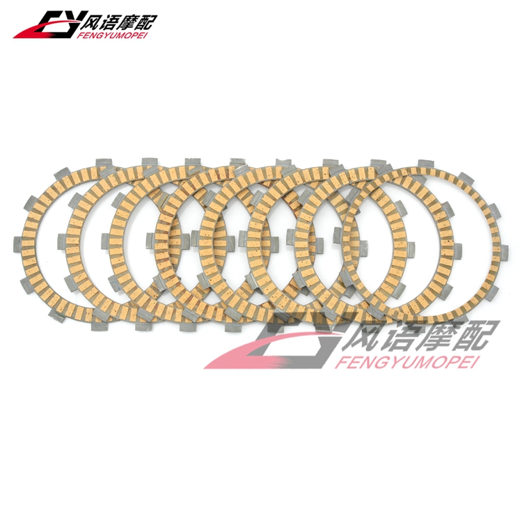 适用于雅马哈纸基离合片摩擦片