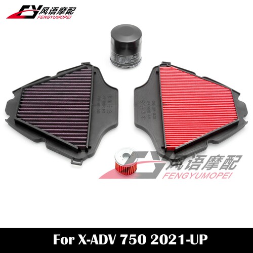 本田X-ADV750XADV750空气