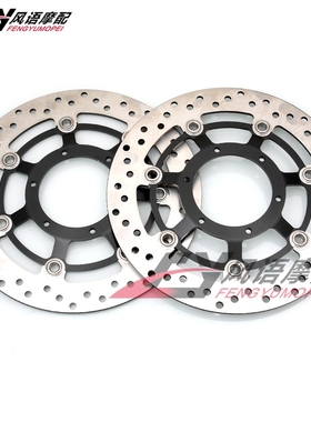 适用本田CBR600 F4i CB900F 黄蜂900 VTX1800 前刹车碟 前刹车盘