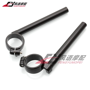 适用铃木大R GSXR1000 09-16年 K9 L1 分离车把 方向手把龙头把手
