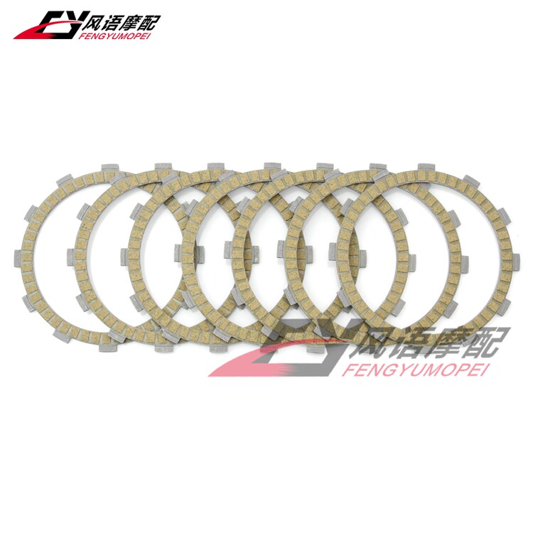 适用本田非洲双缸XRV750 Africa Twin 90-03年纸基离合片摩擦片