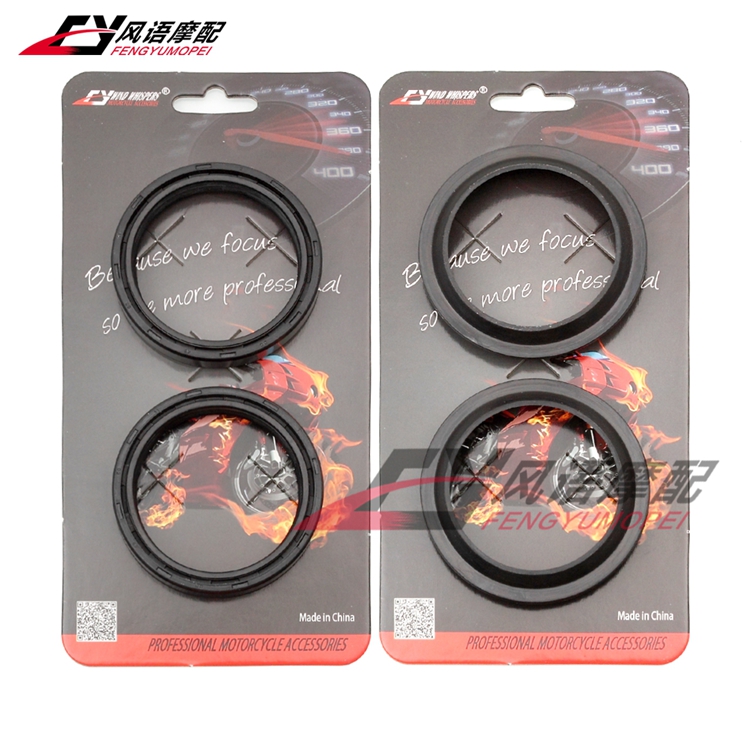 适用川崎火神2000 VN2000 Vulcan KLX400 03-04前减震油封 防尘盖